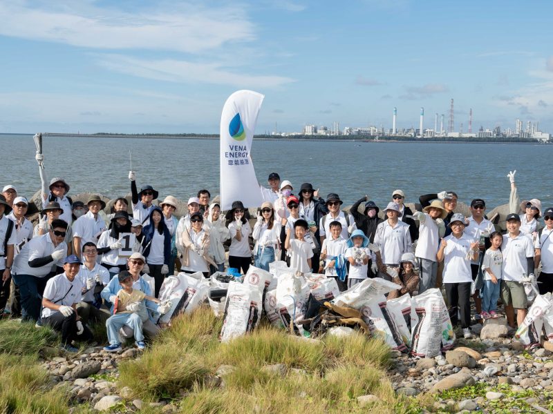 韋能能源再獲「天下永續公民獎」肯定
